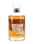 Hibiki 17 Year Old  70cl / 43%
