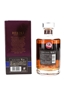 Hibiki 21 Year Old  70cl / 43%