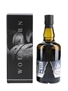 Wolfburn Let It Snow Bottled 2022 70cl / 46%