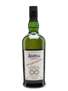 Ardbeg Perpetuum Distillery Release 70cl / 49.2%