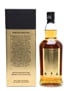 Springbank 21 Year Old  70cl / 46%