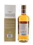 Nikka Miyagikyo Peated Single Malt Bottled 2021 70cl / 48%