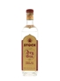 Stock Dry Gin Bottled 1950s 70cl / 45%