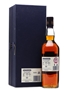 Royal Lochnagar Selected Reserve Bottled 2007 70cl / 43%