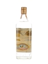 Sauza Tequila Bottled 1970s - Pedro Domecq 75cl / 40%