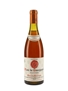 Marc de Bourgogne 1961 Bottled 1990s - Domaine Lamarche 75cl / 41%