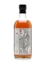 Hanyu King of Diamonds 1988 Cask #9003 70cl / 56%