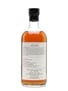 Hanyu King of Diamonds 1988 Cask #9003 70cl / 56%