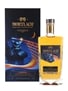 Mortlach Katana's Edge Edition Special Releases 2023 70cl / 58%