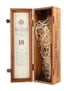 Macallan 1979 18 Year Old Gran Reserva Bottled 1997 70cl / 40%