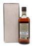 Taketsuru Pure Malt 21 Year Old Nikka - Old Presentation 70cl / 43%