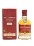 Kilchoman 2006 8 Year Old - Private Cask Bottling 70cl / 57.5%