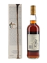 Macallan 1979 18 Year Old Bottled 1997 70cl / 43%