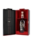 Chivas Regal 25 Year Old Bottled 2018 - HKDNP 70cl / 40%