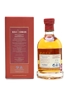 Kilchoman 2006 8 Year Old - Private Cask Bottling 70cl / 57.5%