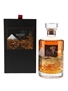 Hibiki 21 Year Old Mount Fuji Limited Edition - The Beauty Of Japanese Nature 70cl / 43%