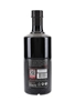 Brockmans Premium Gin  70cl / 40%