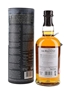 Balvenie 17 Year Old The Week Of Peat The Balvenie Stories - Story No.2 70cl / 49.4%