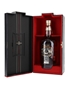 Chivas Regal 25 Year Old Bottled 2016 70cl / 40%
