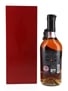 Jose Cuervo Reserva De La Familia Tequila Extra Anejo The Rolling Stones Tour Pick 70cl / 38%
