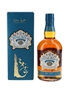 Chivas Regal 12 Year Old Mizunara Special Edition 2018 70cl / 40%