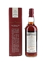 Glendronach 1968 25 Year Old Bottled 1990s - All Nippon Airways 75cl / 43%