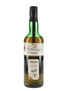 Tullibardine 27 Year Old Bottled 1990s - The Stillman's Dram 70cl / 45%