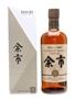 Nikka Yoichi 15 Year Old  70cl / 45%