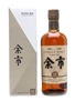 Nikka Yoichi 15 Year Old  70cl / 45%