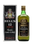 Bell's 12 Years Old De Luxe Bottled 1980s 75cl / 43%