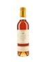 1996 Chateau D'Yquem Lur Saluces 37.5cl / 14%