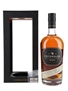 Cotswolds 2017 2.0 Commemorative Bottling Bottled 2023 70cl / 55%