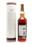 Macallan 1981 18 Year Old 70cl / 43%