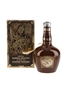 Royal Salute 21 Year Old Botted 1970s-1980s - Brown Ceramic Flagon 75cl / 40%