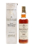 Macallan 1964 Bottled 1982 - Rinaldi 75cl / 43%