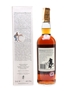 Macallan 1972 18 Year Old - Giovinetti 75cl / 43%