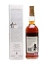 Macallan 1970 18 Year Old - Giovinetti 75cl / 43%