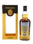 Springbank 2016 8 Year Old Bottled 2024 - Local Barley 70cl / 58.1%