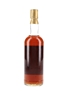 Macallan 1973 10 Year Old Bottled 1983 - Opimiam 75cl / 40%