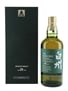 Hakushu 18 Year Old Peated Malt 100th Anniversary 70cl / 48%