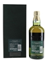 Hakushu 18 Year Old Peated Malt 100th Anniversary 70cl / 48%
