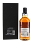 Yamazaki 18 Year Old Mizunara 100th Anniversary Edition 70cl / 48%