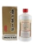 Kweichow Moutai Bottled 1970s-1980s - Baijiu 50cl / 53%