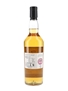 The Singleton of Glen Ord 16 Year Old Bottled 2016 - The Manager's Dram 70cl / 62%
