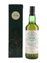 Highland Park 1973 24 Year Old Bottled 1997 - SMWS 4.45 70cl / 56%
