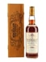 Macallan 1981 Gran Reserva Bottled 2000s 70cl / 40%