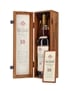 Macallan 1979 18 Year Old Gran Reserva Bottled 1997 70cl / 40%