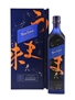 Johnnie Walker Blue Label Elusive Umami Kei Kobayashi 70cl / 43%