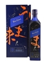 Johnnie Walker Blue Label Elusive Umami Kei Kobayashi 70cl / 43%