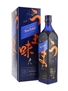 Johnnie Walker Blue Label Elusive Umami Kei Kobayashi 70cl / 43%